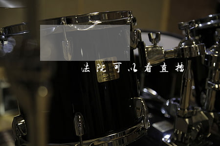 龍崗法院可以看直播嗎(龍崗法院可以看直播嗎)