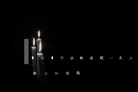 龍江銀行放款逾期一天上征信嗎(龍江銀行放款上征信嘛)