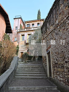 龍江銀行說我逾期(龍江銀行說我逾期)