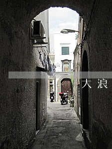 龍華大浪律師事務(wù)所