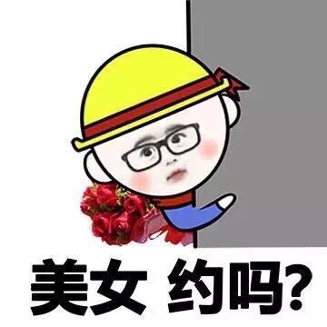 微信聊天截图制作软件(教你快速制作微信对话截图，不用PS也可以！)