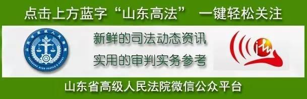机动车撞人后保险公司全部赔偿吗(为什么买了全保，出了伤人事故时不能全赔？)