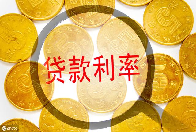 网贷逾期算刑事案件吗(网贷逾期不还会怎么样？网贷不还需承担刑事责任吗？)