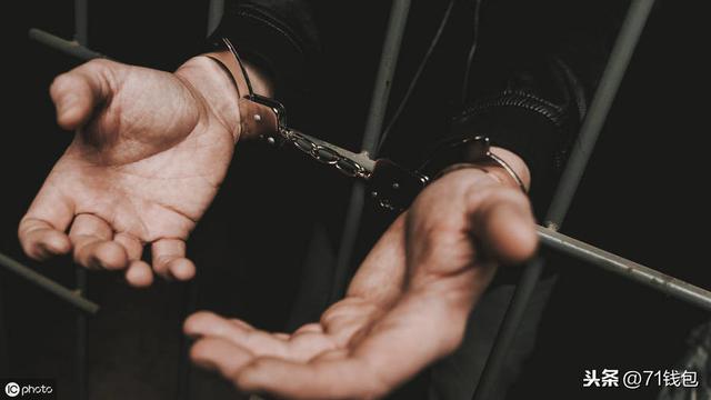欠钱人坐牢了怎么办(坐牢了欠银行的贷款，该怎么办？银行一般是这样处理的)