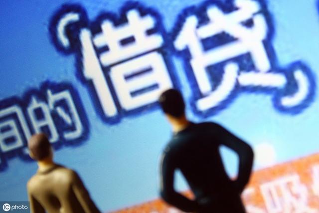 怎样起诉外地人欠款(借贷纠纷发生外地或对方当事人是外地人，如何确定法院管辖受理)