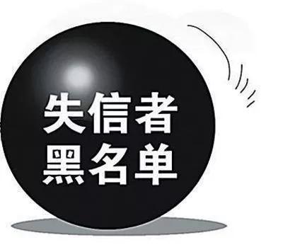 被判诈骗罪后还需要还钱吗(欠信用卡十五万，被判刑做牢，出来后还需要偿还么？)