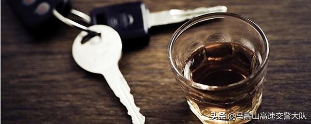酒驾造成的交通事故怎样赔偿(酒驾造成交通事故怎么处理？酒驾私了怎么做最安全)