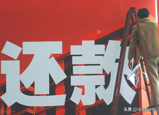 借钱不还起诉律师费要多少(欠钱不还怎么办？打官司需要多少钱？5个步骤解决问题，值得收藏)