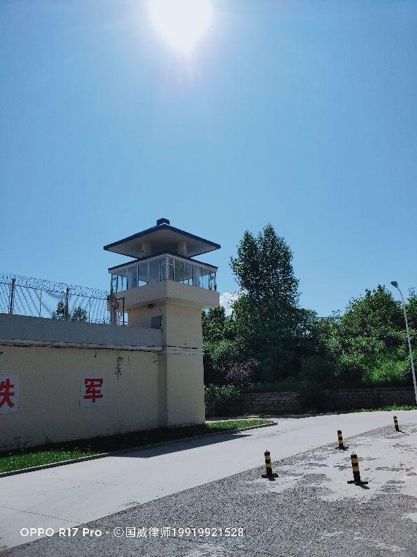诈骗立案怎么写申请书(成功将收买信用卡信息罪通过羁押必要性审查改为帮信罪的申请书)