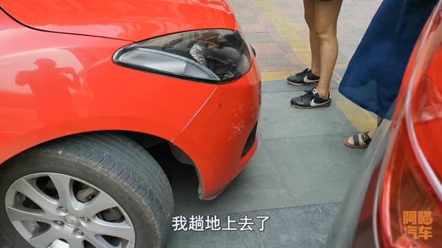 车被撞了人没事怎么赔偿(开车撞到人，对方不要赔直接走了，还要不要报保险？该咋做才对)