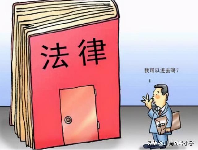 民事诉讼案律师价格(2021年民事诉讼律师费用收取标准)