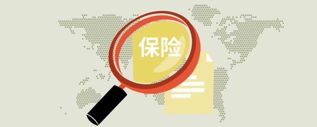 交通事故保险赔偿后车主还要赔偿吗(发生交通事故后，保险公司会赔所有医药费吗？赔偿比例是否固定？)