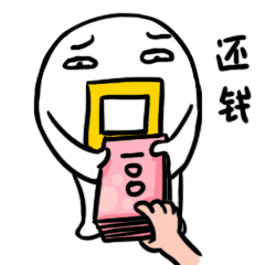 律师催款函怎么收费(律师追债的几种方式及收费参考-善言法务)
