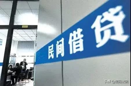 欠条利息怎么写合法(借条怎么写？利息如何约定？看这条就够了！)