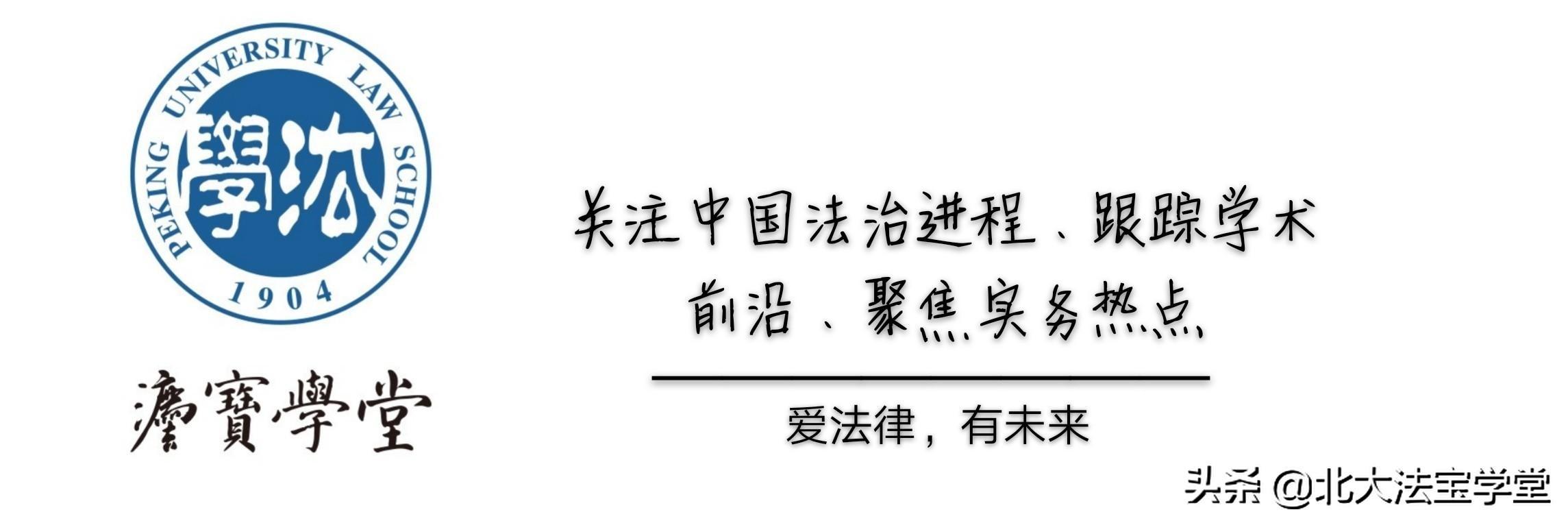 店员偷东西侵占还是盗窃(超市员工监守自盗85次，属于盗窃还是职务侵占？)