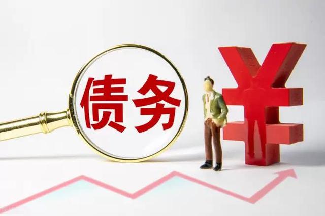 一般欠债打官司多久能拿到钱(个人债务纠纷要起诉的话，很多老司机这样做，一般都能拿到钱)