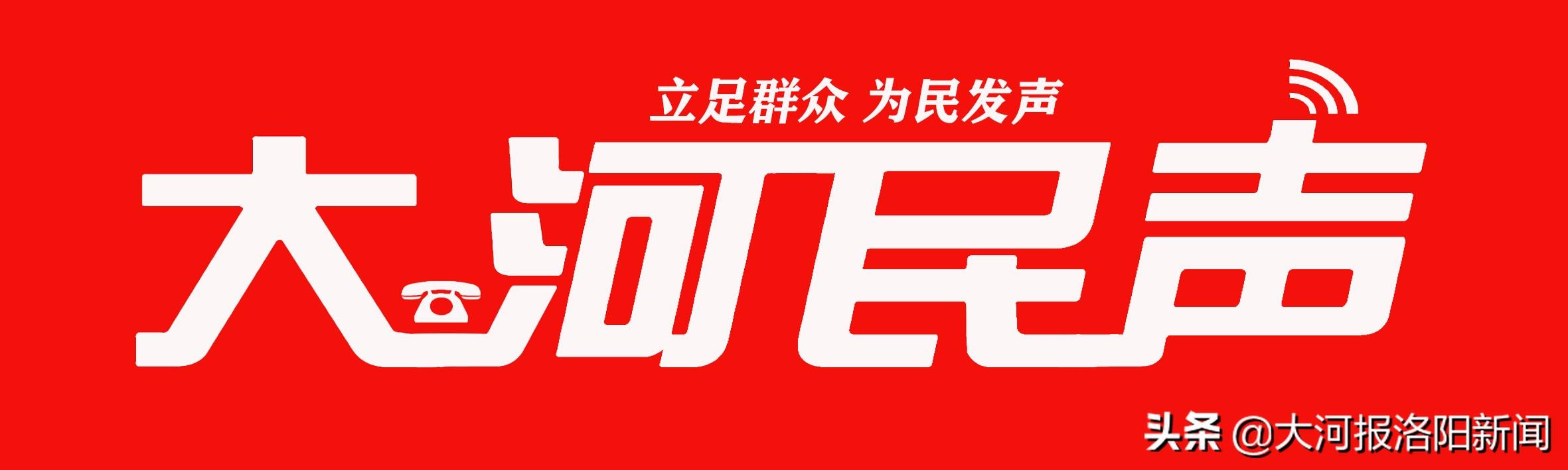 民事诉讼告错人了(7000多元转错人，打电话100多次无人接听，律师：可能构成侵占罪)