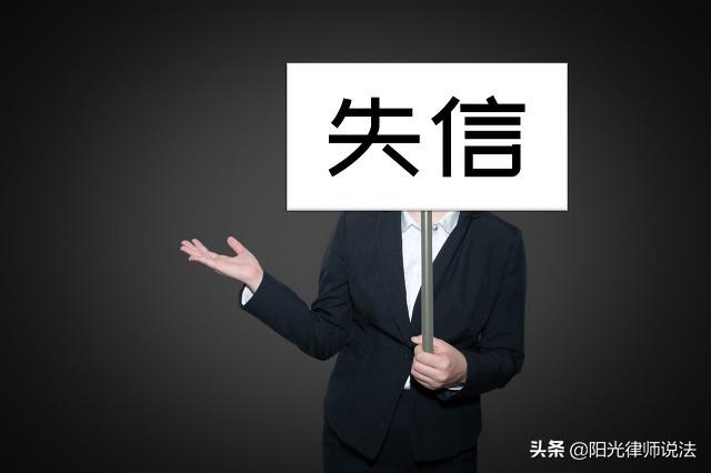 信用卡能透支多少钱(法院：多张信用卡透支合计超过五万，构成信用卡诈骗罪，真实判例)
