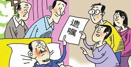 法定继承纠纷律师(付璐律师解读法定继承特征及适用情景)