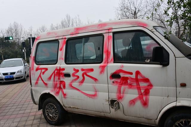 微信借钱不还拉黑有什么办法吗(朋友借钱不还直接微信拉黑，我该怎么办？)
