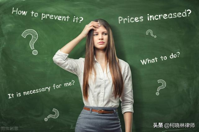 申请执业律师所需材料(柯律师请回答：成为一名律师需要具备哪些资源？)