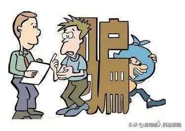 包工头拿到钱不给工人,属于诈骗吗(狐假虎威？男子假借包工头名义诈骗数万元！)