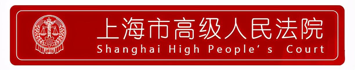 开庭之前需要交钱吗(我为群众办实事｜开庭前我要做点啥？来，手把手教你！)