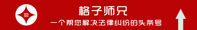 追款律师费用如何要怎么收取(借钱不还怎么办？法宝律师咨询，告诉你快速有效的追款方法)