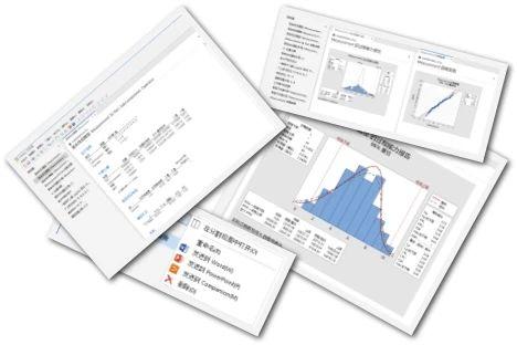 minitab19正版软件多少钱(Minitab 19全新升级)