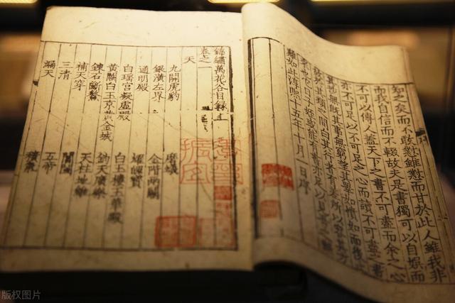 自己出钱出版书(出书为什么没稿酬，还要自己出费用？出版一本书需要花费多少钱？)