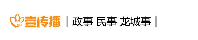 江苏扬翰律师事务所(“7.17”交通事故家属得到“一对一”全天候律师援助服务)