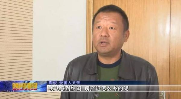 信用卡欠款七千多会被起诉吗(为索债绑架孩子，女“黑老大”获刑25年)
