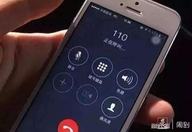 在取款机旁捡钱算不算违法(女子在ATM机上“捡”走6900元，民警告知有录像才肯还钱)