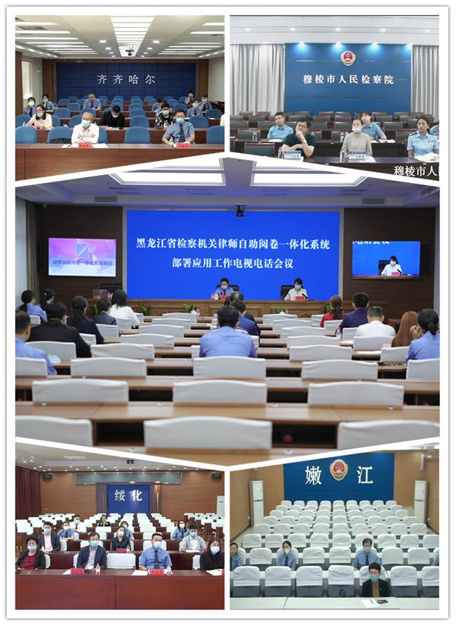 律师阅卷一般要几天(律师不用出城 隔空可阅卷宗)