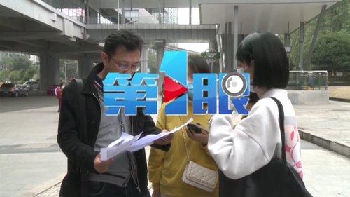 驾校换教练要钱吗(驾校撤点转移学员 新驾校要加收680元)
