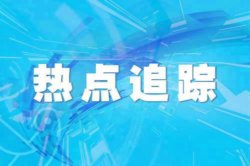 醉驾120以下不起诉是真的吗山东(山东出行防疫政策调整，这些人员暂缓来鲁)