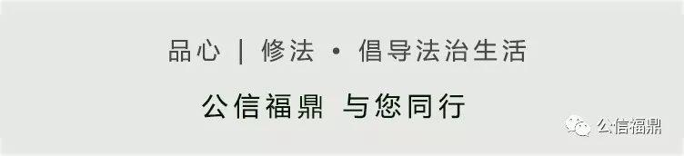 在旅游景区意外受伤的赔偿标准(国庆假期法律指南①|逃票进入景区，在景区中受伤，景区是否需要承担责任？)