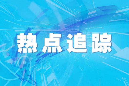 交警首违不罚(违停被贴单 结果不记分不罚款)