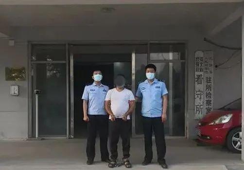 醉驾花钱搞定了(花钱消醉驾案底，这个“能人”栽了)