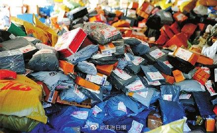 快递偷东西怎么要求赔偿(快递丢失或破损如何索赔？)