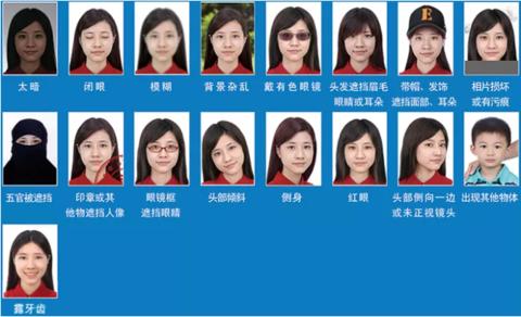 怎么查签证有没有被批准(中国驻洛杉矶总领事馆关于近期证件申办常见问题解答)