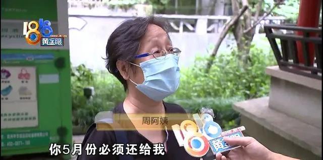 拖欠房租几年法院不受理(租客逾期四个月不搬不付钱，再次承诺能否兑现？)