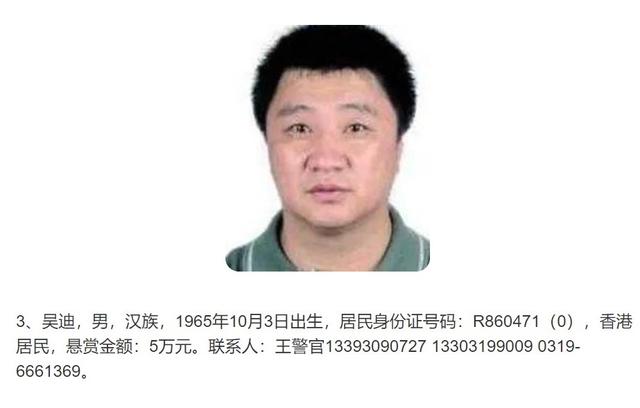 拍拍贷邮政寄过来的起诉函是真的吗(石家庄“国督1号案”：行贿警察、组织卖淫、开设赌场，攫金6.5亿的“黑金帝国”)