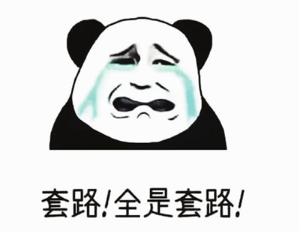 律师费包括差旅费吗(800万的房子低价转给儿子儿媳，法院判决撤销，究竟为何？)