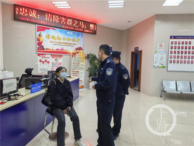 能跟警察借钱吗(女生到派出所开口要借1.4万元 民警哭笑不得)