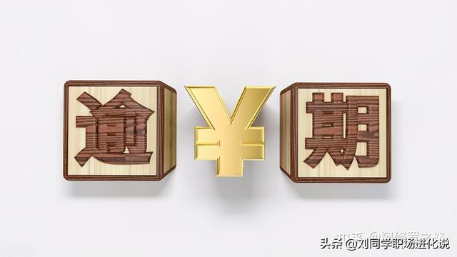 信用卡两期没还会被起诉吗(信用卡逾期多长时间会被起诉？起诉后会不会坐牢？)