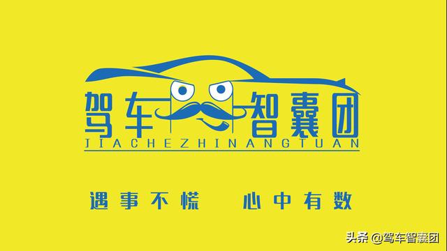 车被撞对方逃逸怎么办(对方撞我车逃逸怎么办？交警能找到对方吗？分享处理思路)