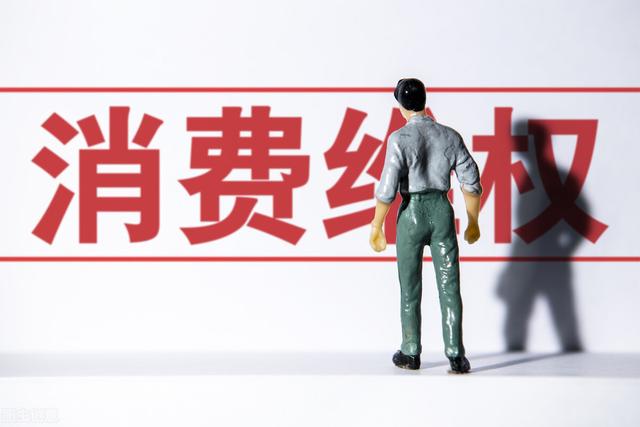 要求赔偿过高属于敲诈勒索吗(索赔咋就成了敲诈勒索？)