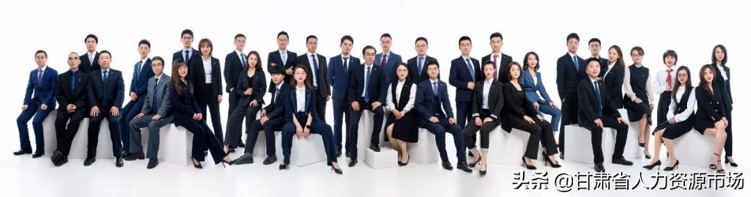 律师事务所招聘行政(【紧急招聘】甘肃诚域律师事务所招聘公告)