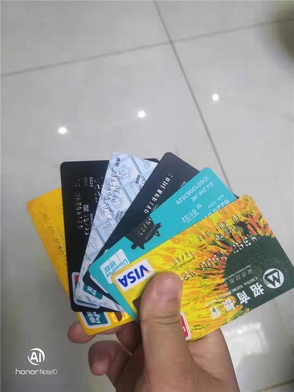 违约上征信有什么影响(不管是否逾期“借”了就上征信 若征信频繁被查或被认定违约风险高)